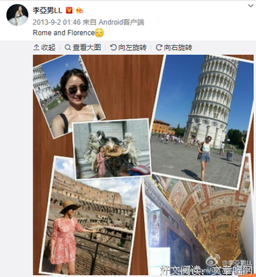 他选择你，不是因为更爱你，而是因为...
