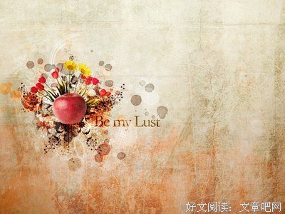 《爱在那一天》好看吗？经典观后感10篇