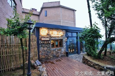 乌云终会过去，我们会和晴天相逢