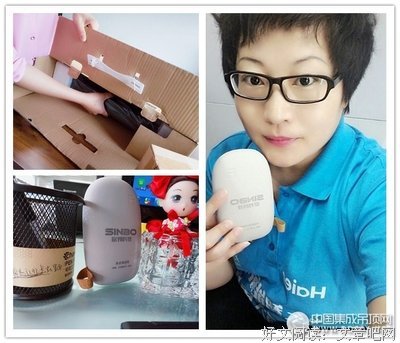 “你有一份喜欢，请注意查收。”