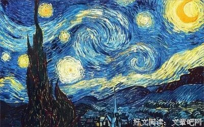 富丽堂皇的名人名言