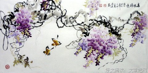 描写世外桃源的经典句子