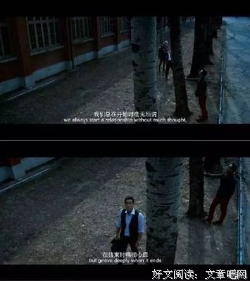 ▷差一点，我们就在一起了。