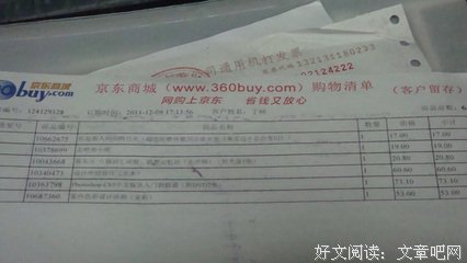 张小砚的语句摘抄_关于张小砚的语句