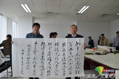 15条关于神秀的经典语句