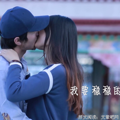 张柏芝、张靓颖的痛：为什么男人的承诺总是不靠谱？