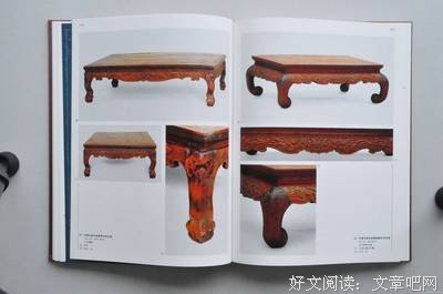 王世襄的句子