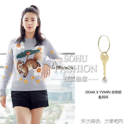 张雨绮才是女明星该有的样子啊