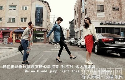 关于荣耀的语句