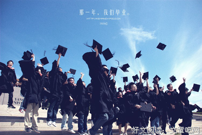 “我还没和喜欢的人睡一觉。”| 毕业前这些事不做一定会后悔。