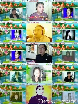 相互尊重（为你诵读）