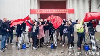 迪丽热巴《日月传奇》一公开主演就炸了，网友：男主是他太暖了！