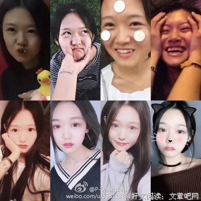 看完老公的手机相册，我想离婚了！