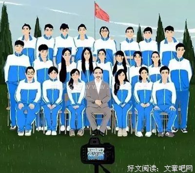 如果可以回到高考前一晚，你会对自己说什么