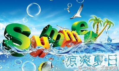 比空调还凉爽的风扇，让你整个夏天清凉过！