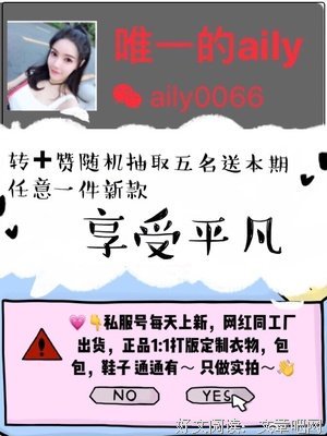 你吃的每一顿饭，都在暴露你的生活状态
