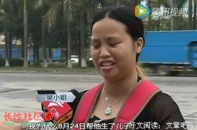 一个渣男的自白：这样的女人很好追