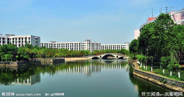 那些上了大学的人后来怎么样了？