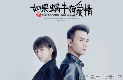 如果爱情“高不成”，那我应不应该“低就”？