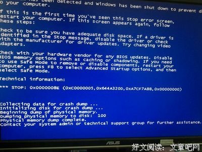 抑郁后，休学，辞职？该如何选择？