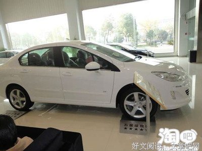 怎么才能娶到心中的公主？