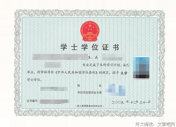 他不可以没有你，也不可以只有你