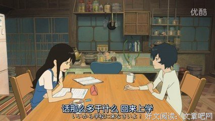 《想看你微笑》的影评10篇