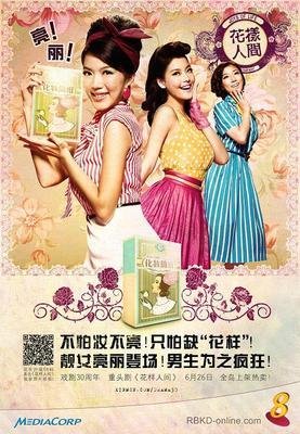 《心舞 第一季》经典影评10篇