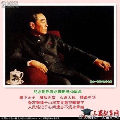 《在我弥留之际》观后感精选10篇