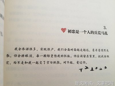 18-25岁，一群人的兵荒马乱。