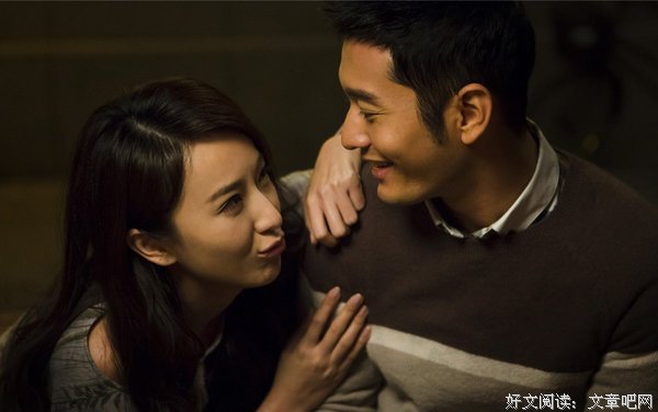 扎心离婚真相 | 真爱你的话，谁还提钱啊！