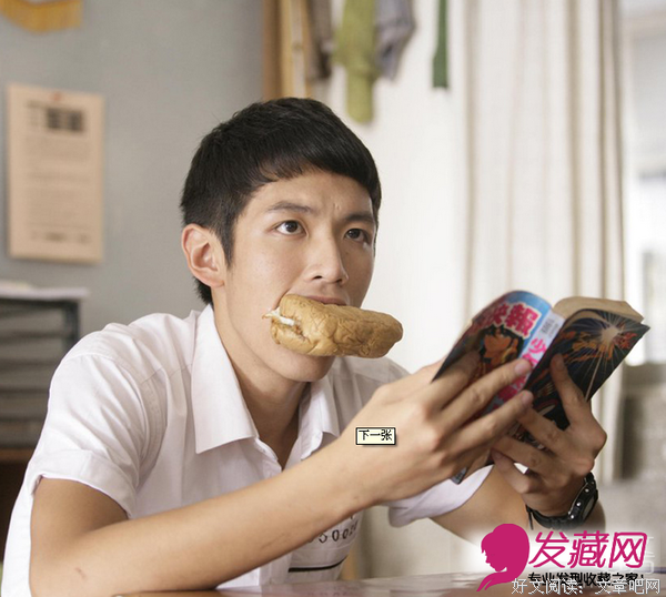 关于柯景腾的座右铭