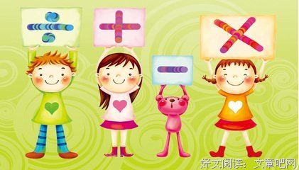 束之高阁的名句_关于束之高阁的名句