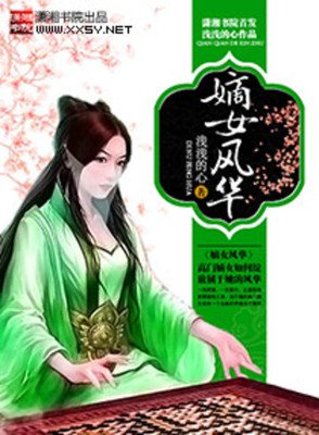 关于称王称霸的座右铭