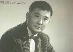 赵丹格言警句