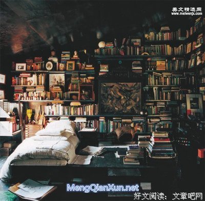 关于丹尼尔名言名句