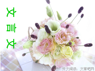 15条关于百战百胜的经典语句