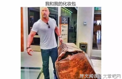第一次去男友家过夜，该做什么准备？