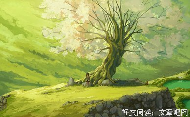 关于离离名言名句