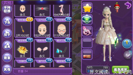 关于坑爹的名句摘抄