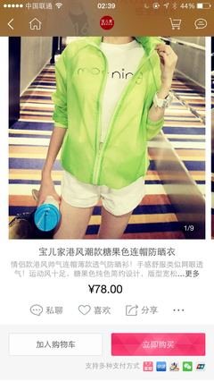 南澄的名句_关于南澄的名句