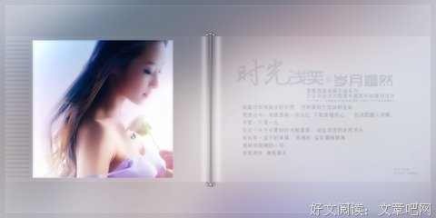 悄然无声格言警句