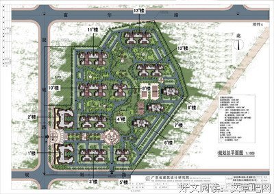 「供养」会让我们得到什么？