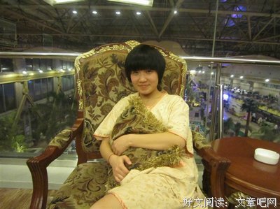你当初曾经深爱过的人为何会主动离开你？
