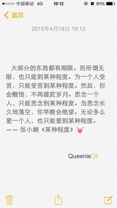 如何对待逐渐疏远的朋友？