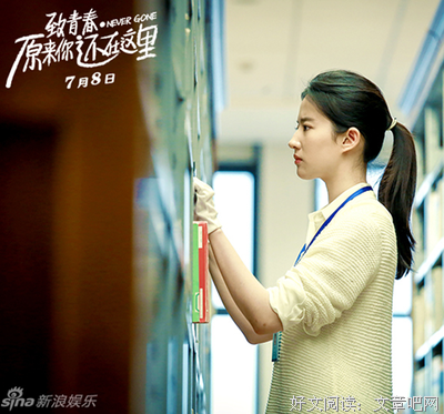我是棒球棍打人事件中的姐姐，你们全被那女人骗了！