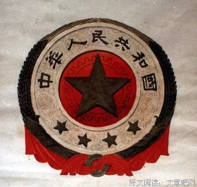 国徽上有她的一滴血，这是你不知道的林徽因