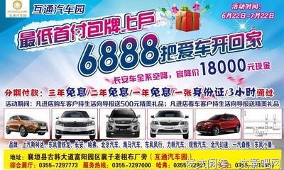 18岁女生厕所产子，孩子父亲竟然是 ？
