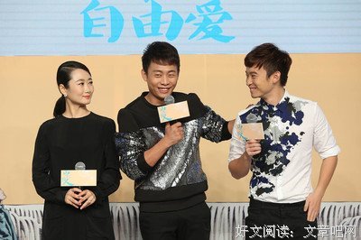 师生恋，师生恋，让我的心扑腾扑腾跳个不停