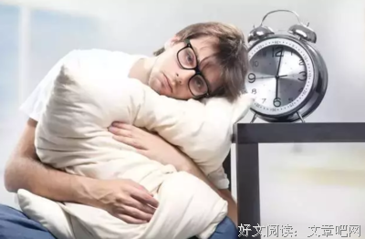 世界1/4的人都在失眠，但这个国家的人却睡得特香